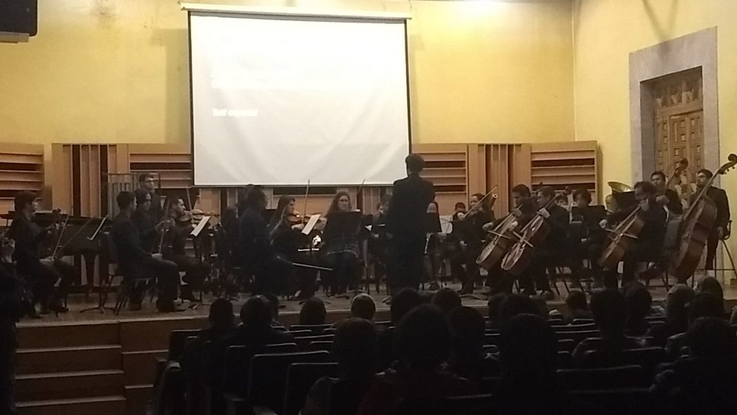 Alistan concierto en el Centro Cultural Universitario de la UMSNH