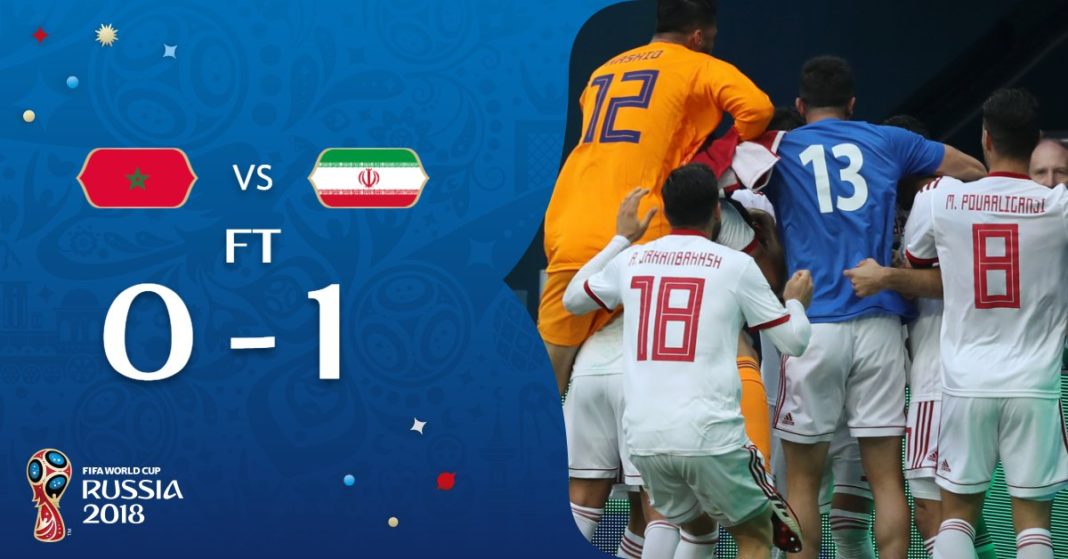 ¡De último minuto, Irán vence a Marruecos!