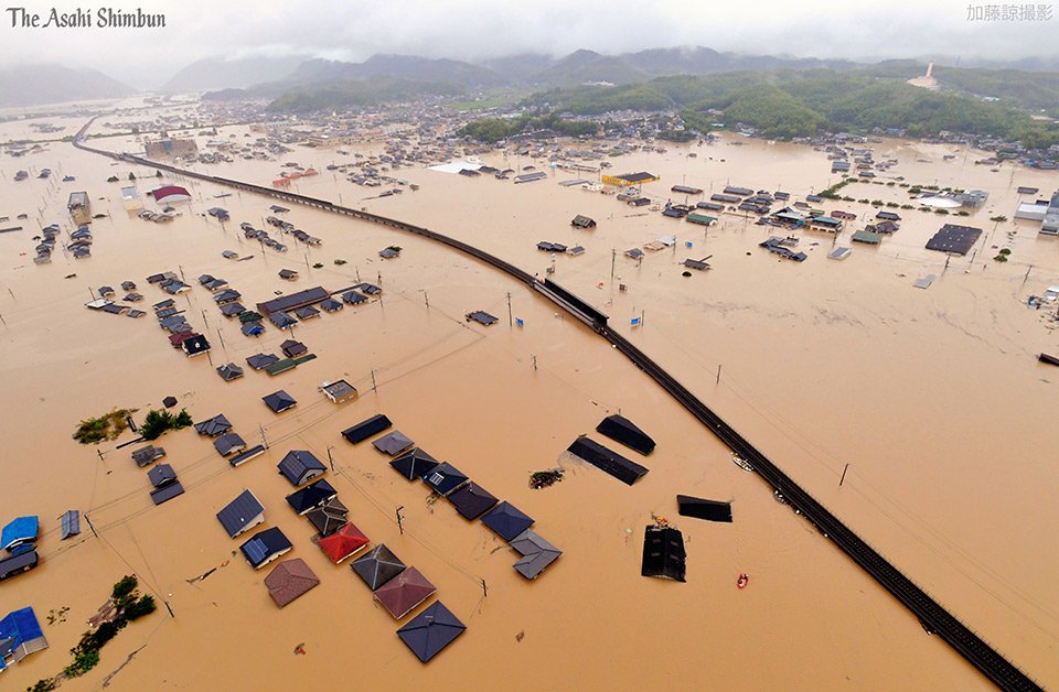 Asciende cifra de muertos en Japón por inundaciones
