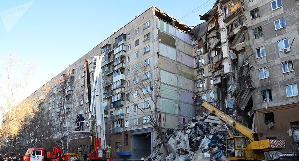 Explosión en Rusia deja al menos cuatro muertos