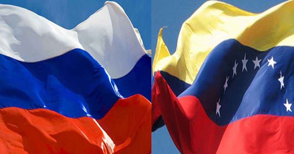 Rusia promete apoyo a Venezuela contra EU