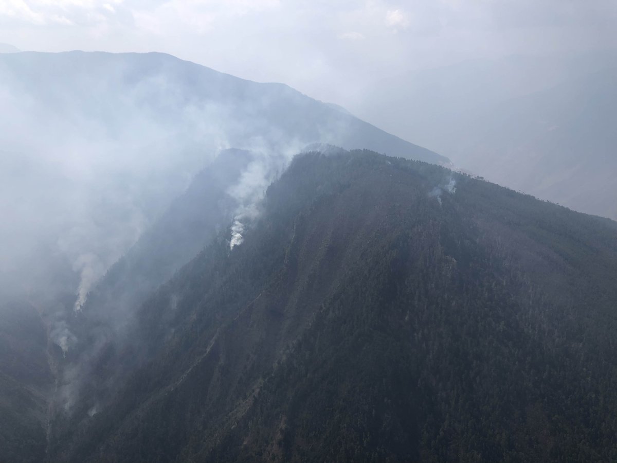 Incendio forestal en China deja al menos 30 muertos