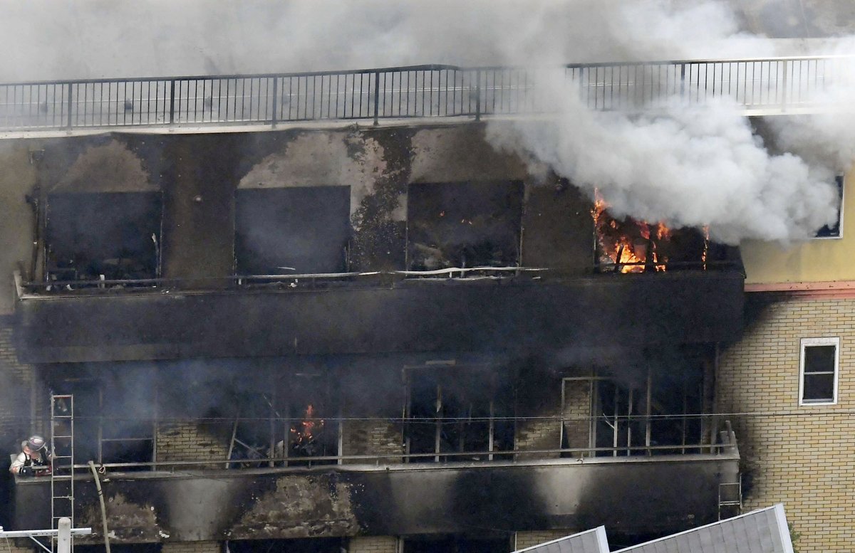 Plagio de novela provocó incendio en estudio de animación de Japón