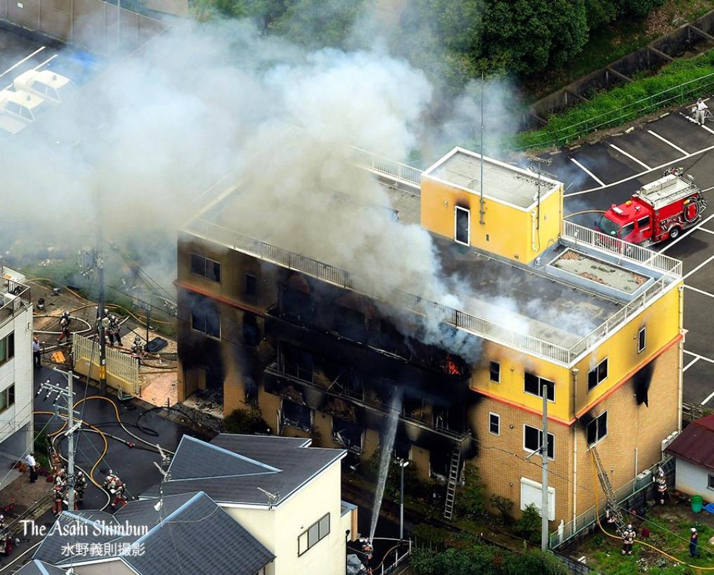 Incrementa número de muertos tras incendio en estudio de animación de Japón