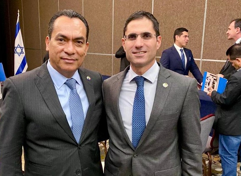 FGE colaboraría con Ministerio de Defensa de Israel