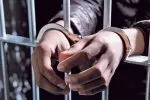 Logra FGE sentencia de 38 años de cárcel contra pareja por violación a un menor