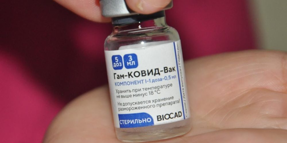 Registra Rusia tercer vacuna contra Covid
