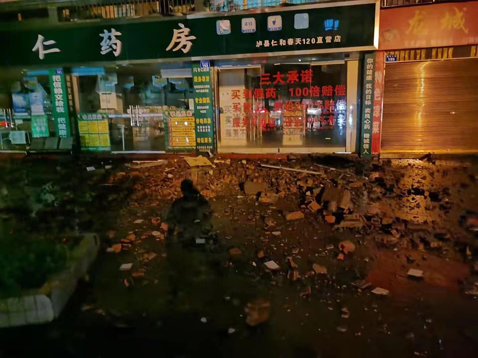 Sismo en China deja al menos tres muertos y decenas de heridos