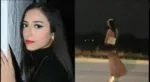 Localizan cadáver de mujer en motel; se presume es Debanhi Escobar