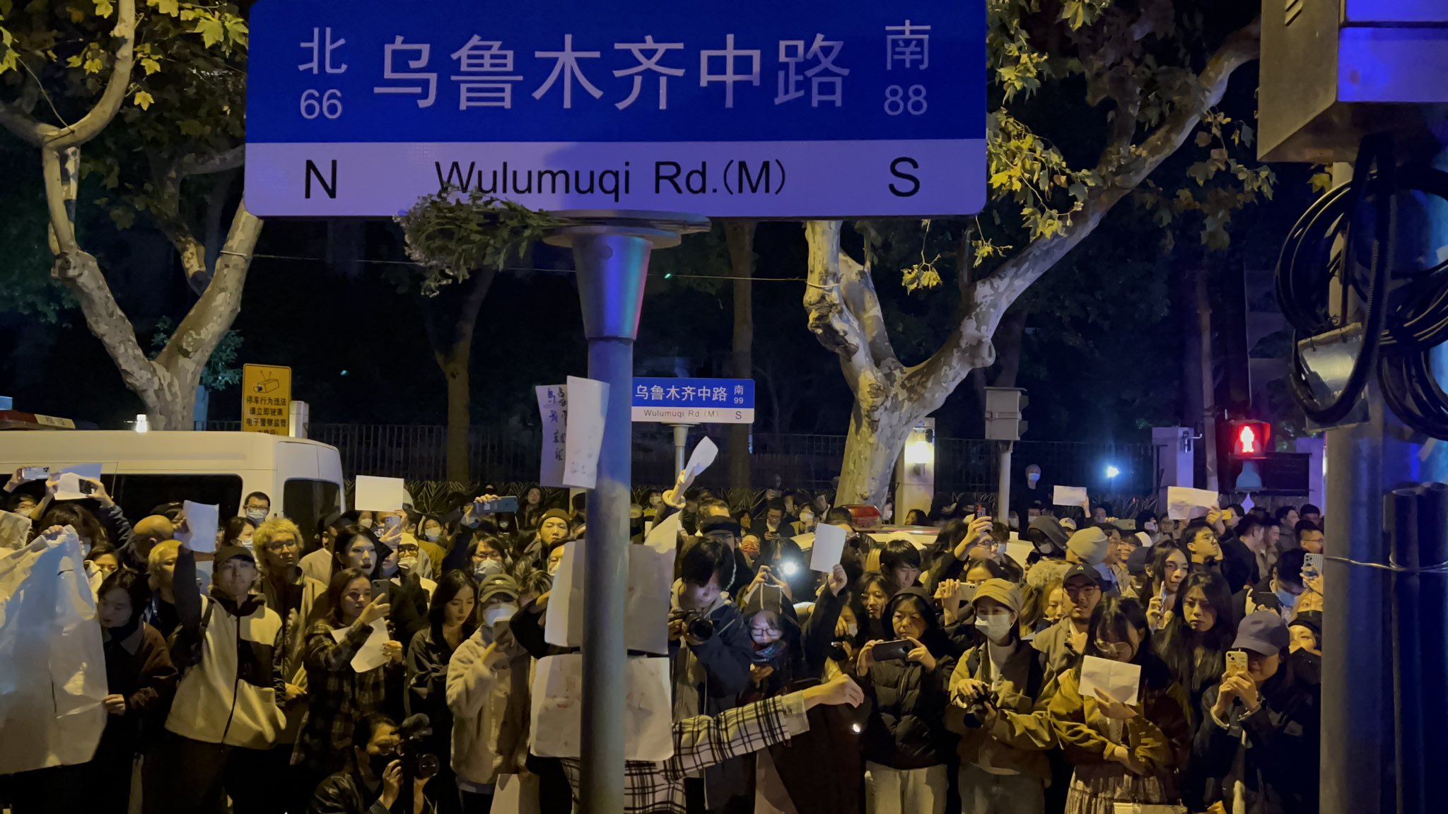 Se extienden en China protestas por restricciones Covid