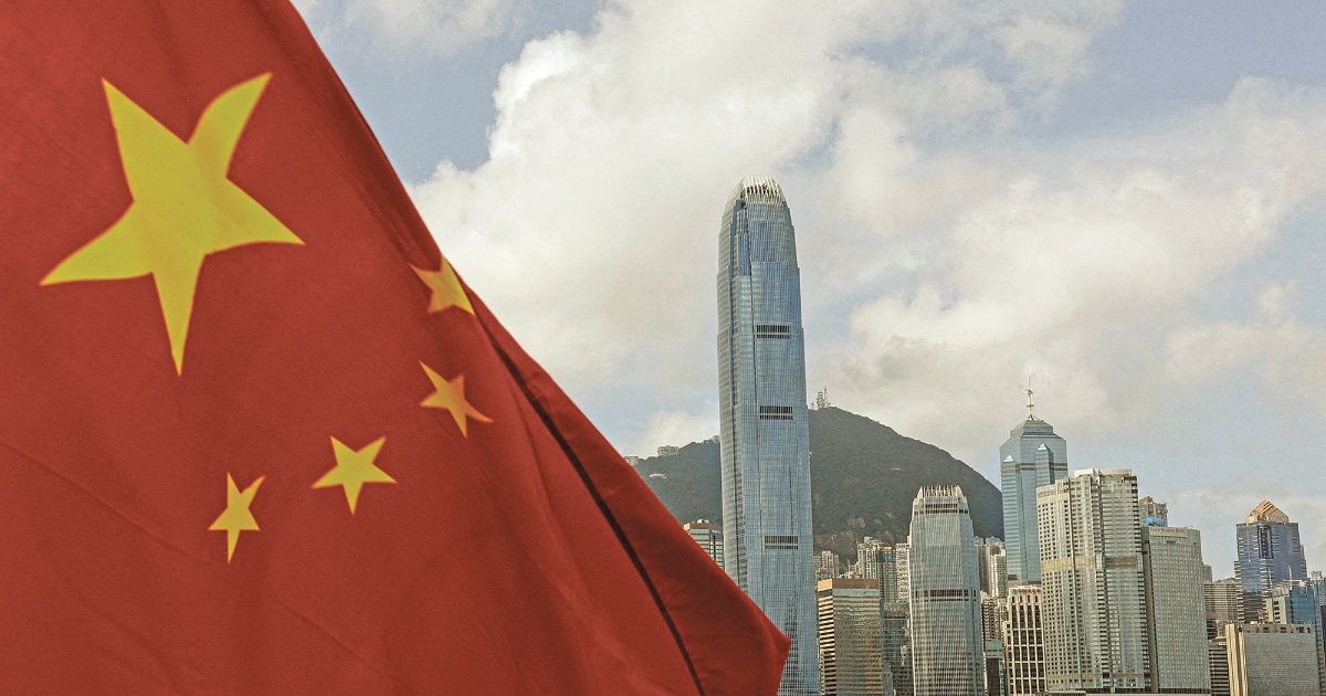 El crecimiento económico de China