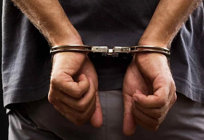 fge detención violación hijo down charo