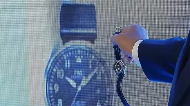 sorteo de reloj AMLO, como participar