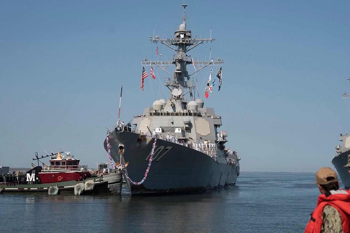 Destructor de seguridad fronteriza, USS Gravely, llega a Veracruz