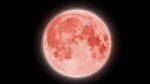 Luna Rosa: Como y cuándo verla en México