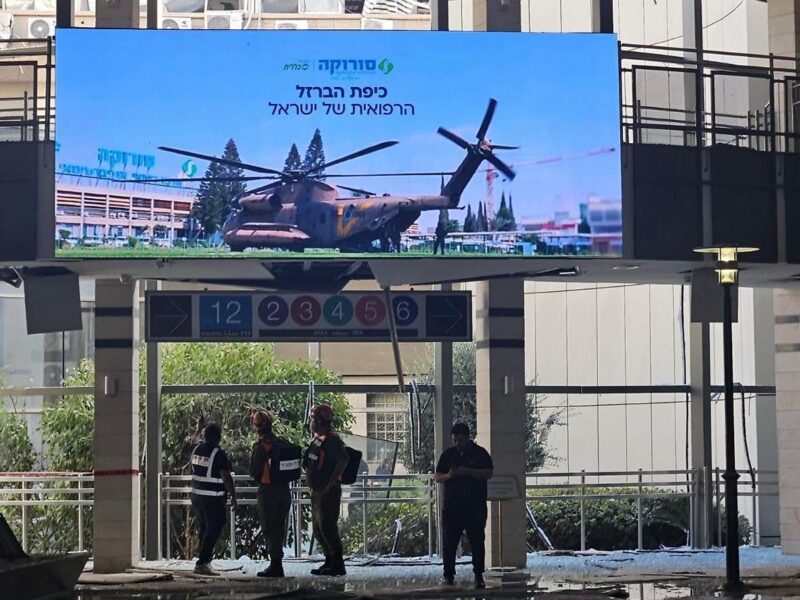 Irán evalúa opciones tras ataque a instalaciones nucleares