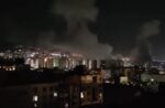 Israel intensifica ataques en Irán: Impacta en Fordó y Teherán