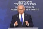 Netanyahu: Israel avanza hacia sus objetivos en Irán tras bombardeos