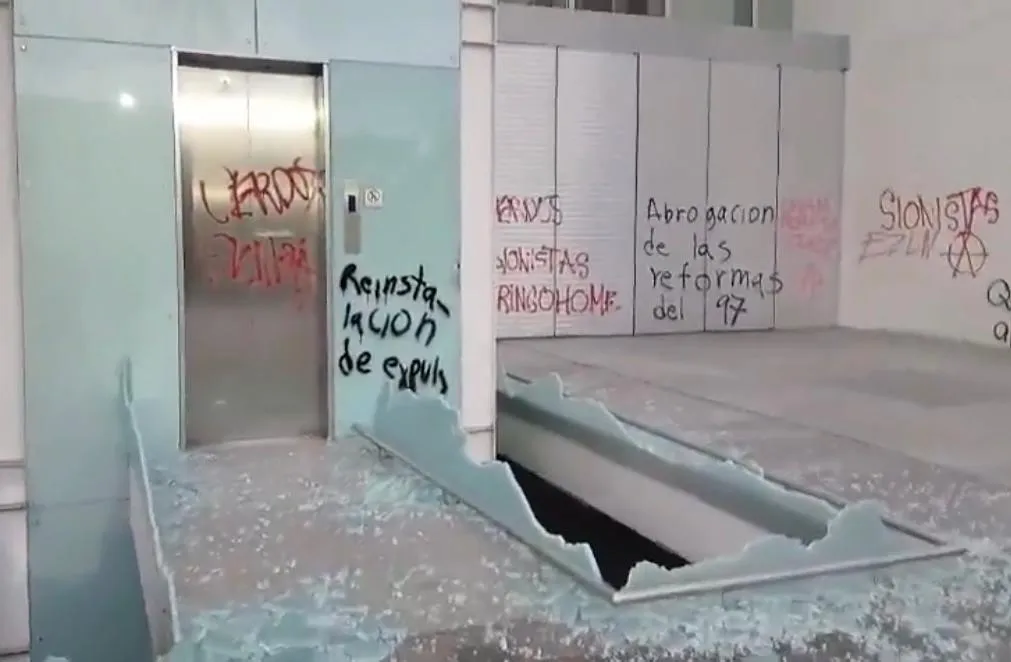 denunciarán por destrozos en el CCU al ‘bloque negro antigentrificación’