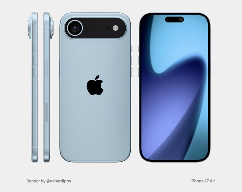 Confirmado: Apple presentará sus nuevos dispositivos el 9 de septiembre; se espera el lanzamiento del iPhone 17