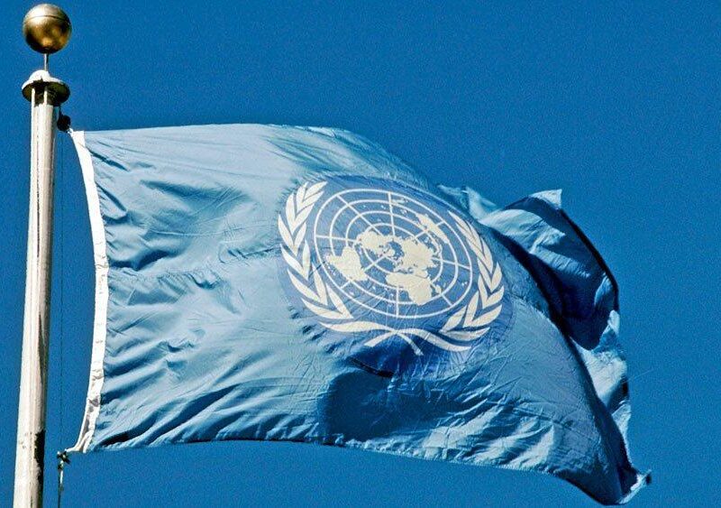 ONU apela a la "contención" de Venezuela y Estados Unidos para "rebajar tensiones"