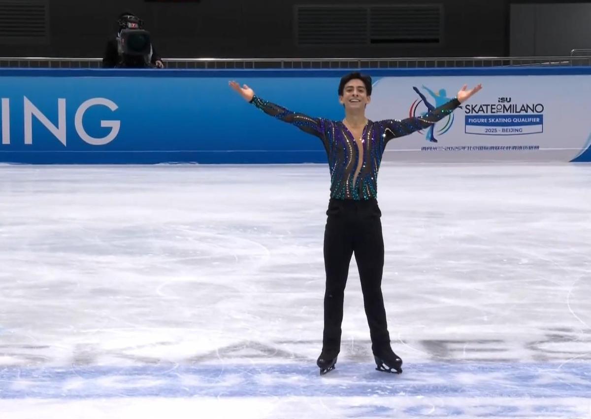 Donovan Carrillo clasifica a Juegos Olímpicos 2026