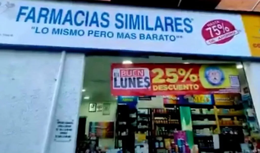 Se registró una ola de asaltos a farmacias en Uruapan