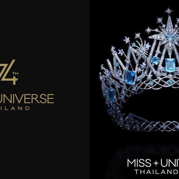 Miss Universo 2025: Horario y transmisión, en vivo, en México