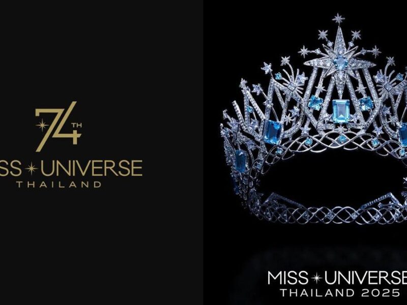 Miss Universo 2025: a qué hora y dónde ver la final en vivo en México
