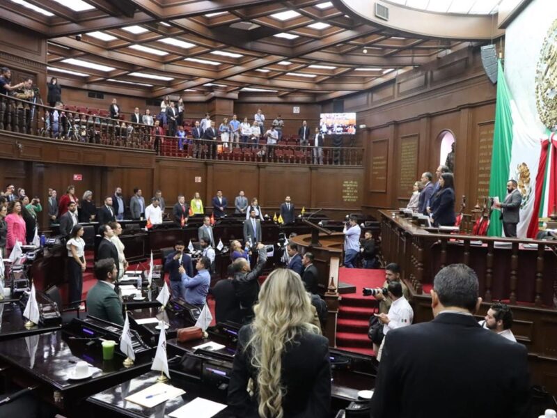 10% de matrícula escolar nivel superior será destinada para personas vulnerables: 76 Legislatura