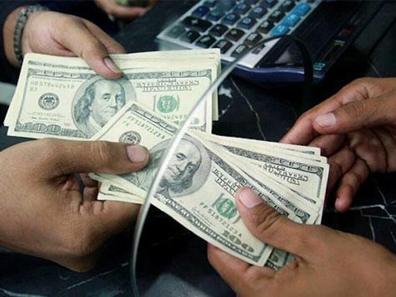 Remesas en México siguen a la baja: caen 0.5% durante el primer bimestre de 2026